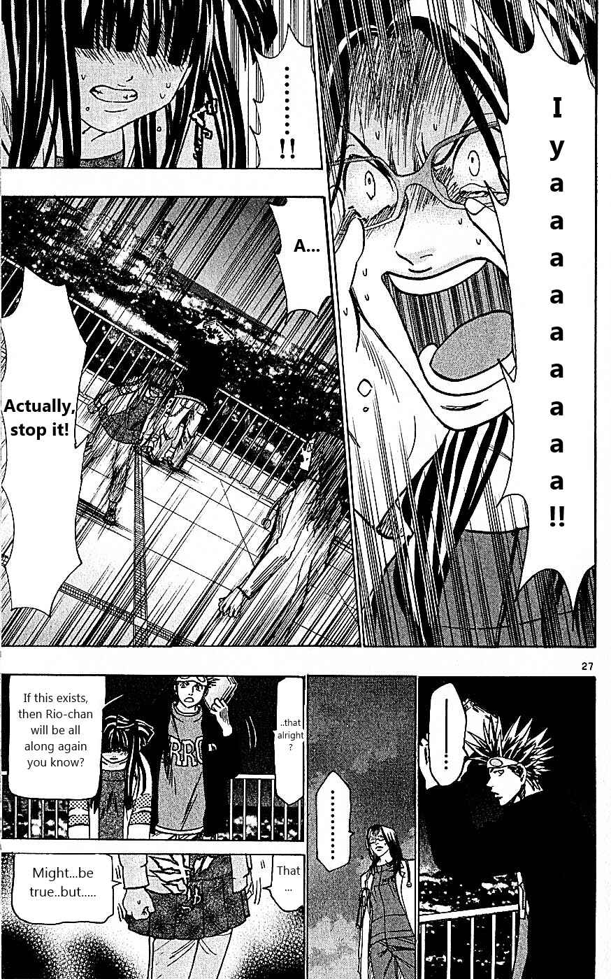 Page 27 Chapter 100 Wild Life