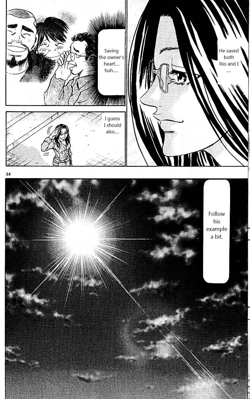 Page 34 Chapter 100 Wild Life