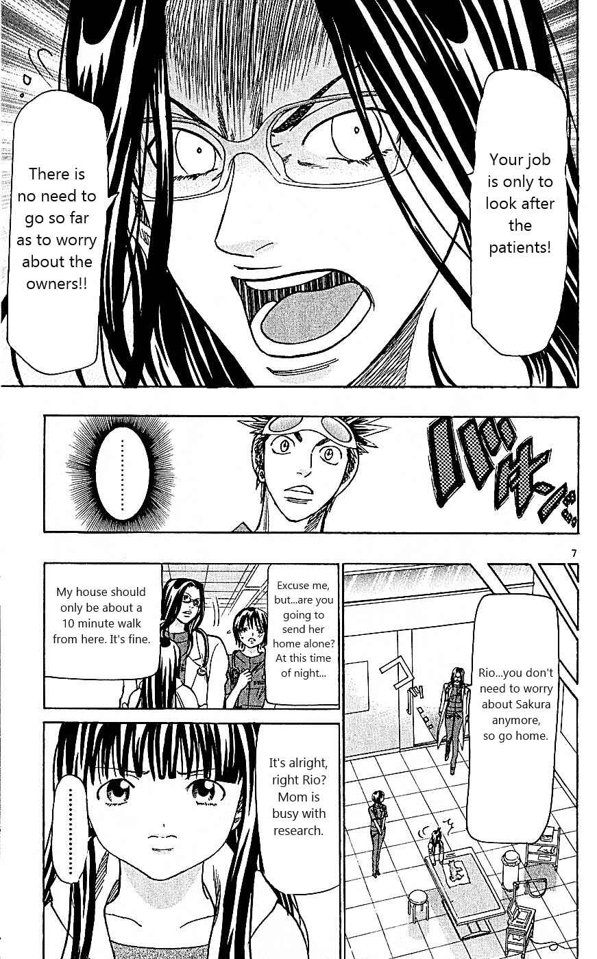 Page 7 Chapter 100 Wild Life