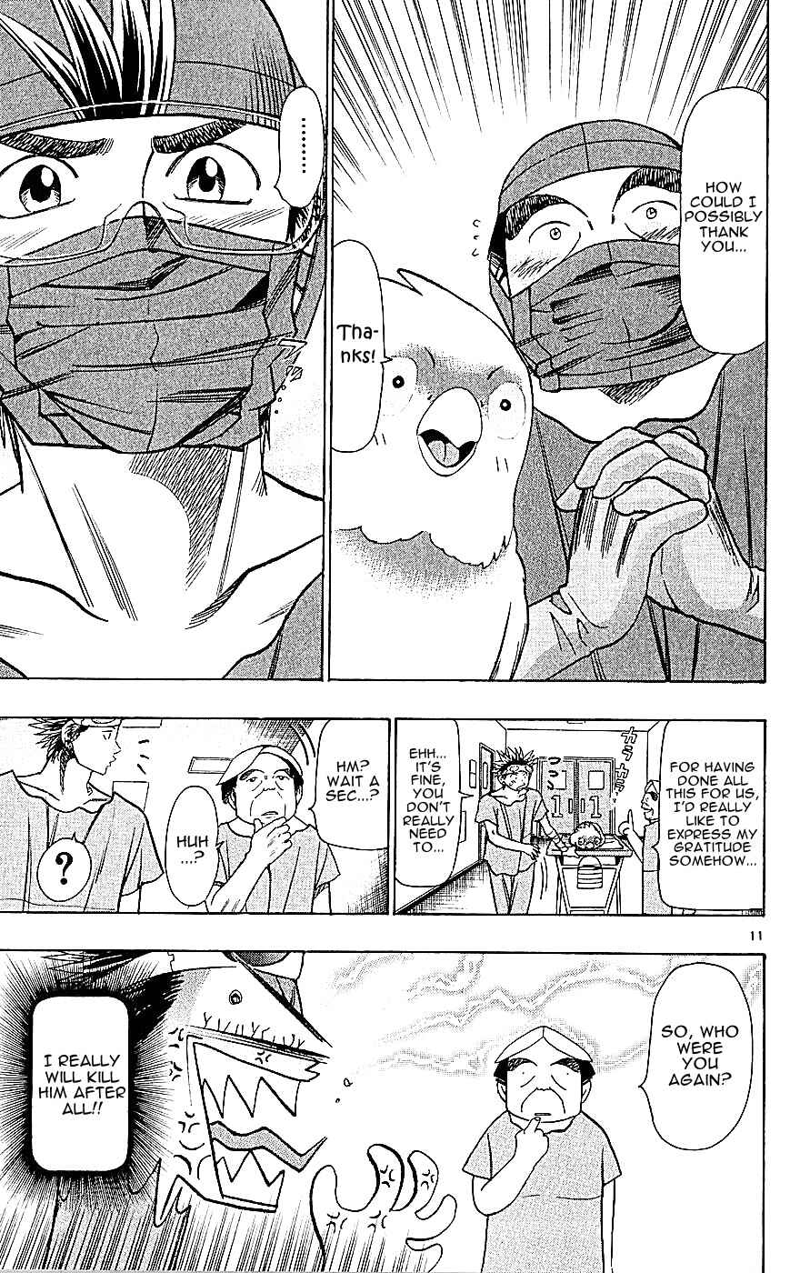 Page 11 Chapter 126 Wild Life