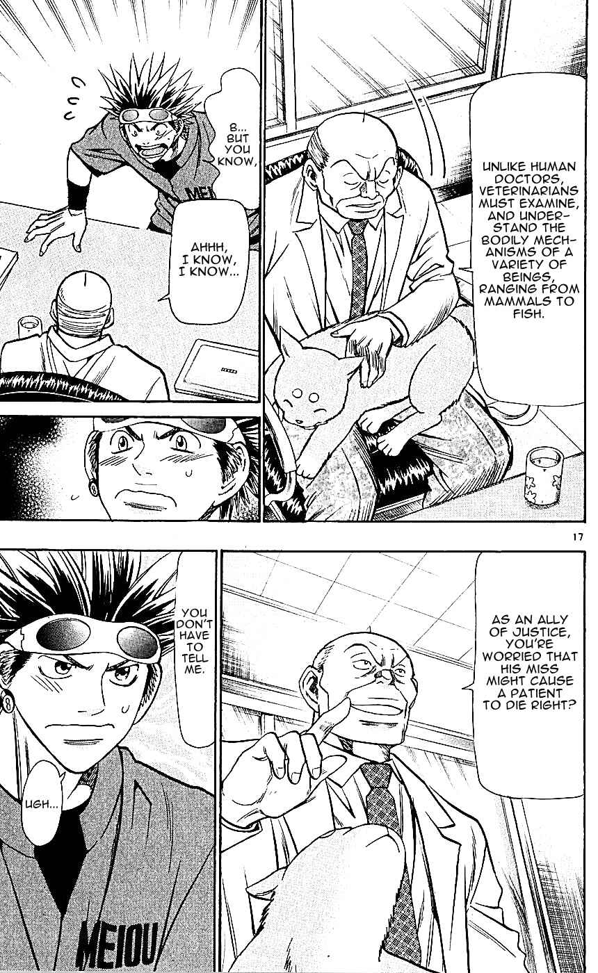 Page 17 Chapter 126 Wild Life