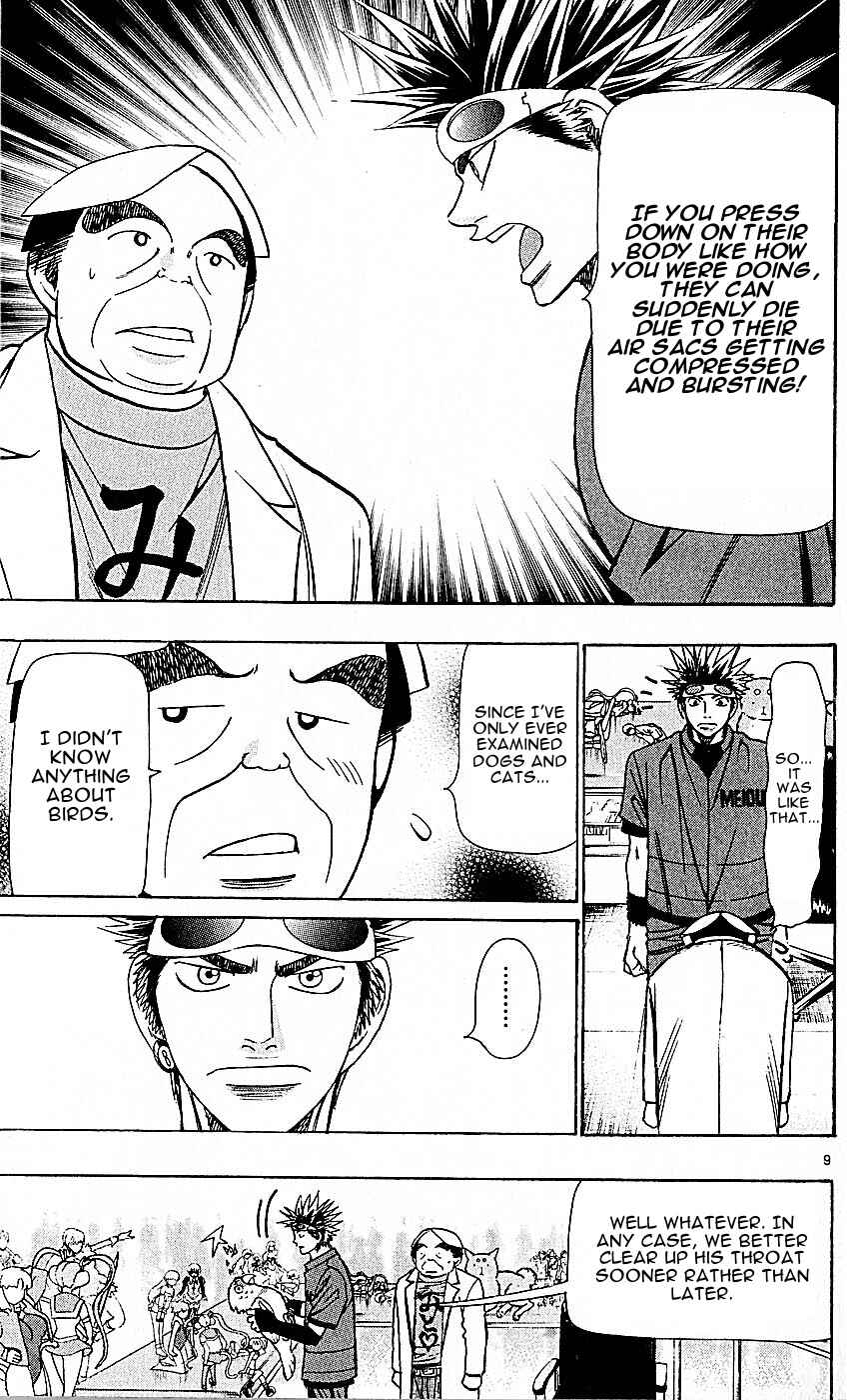Page 9 Chapter 126 Wild Life