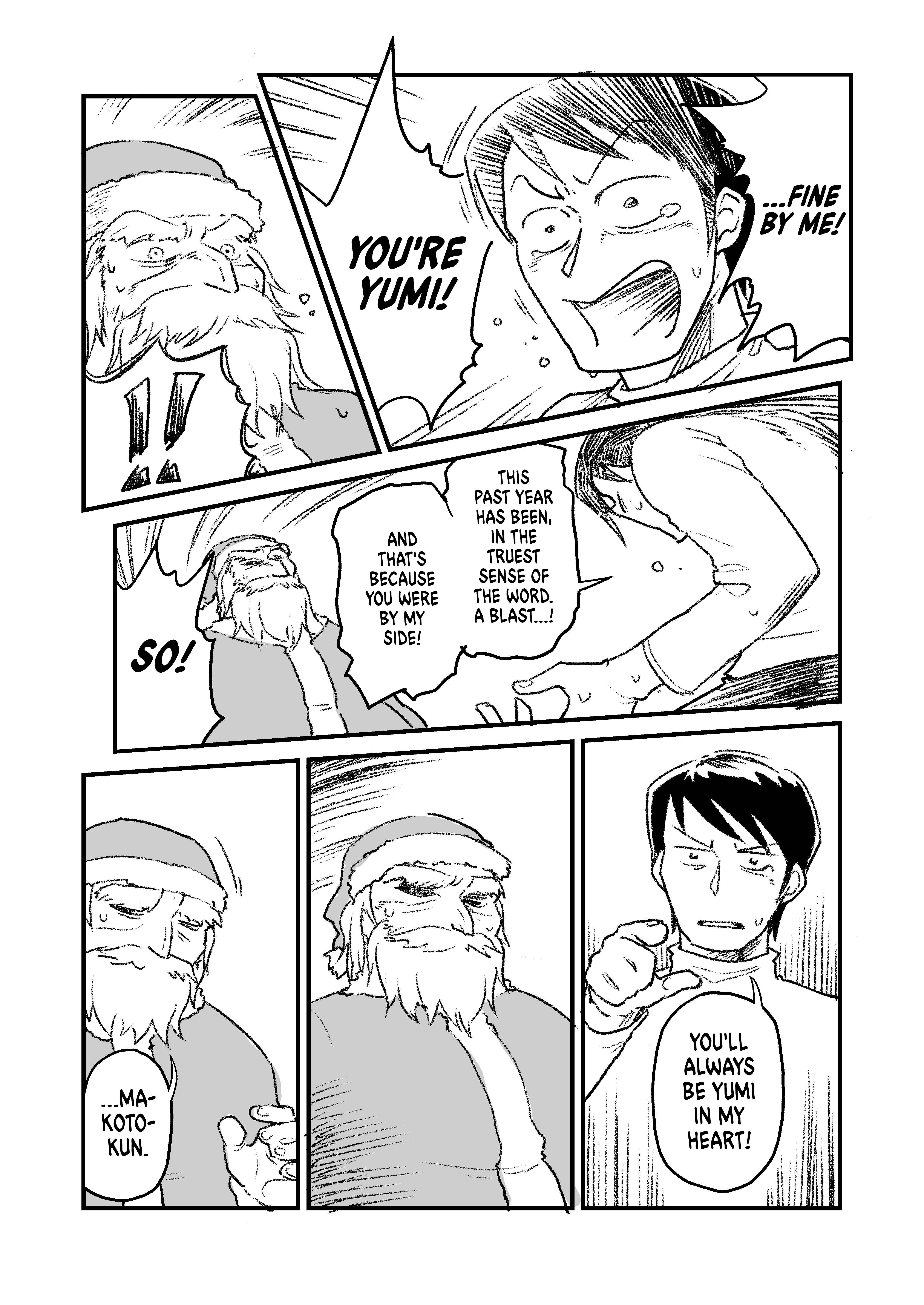 Page 3 Chapter Unknown_9c13 Akajiroi Koibito