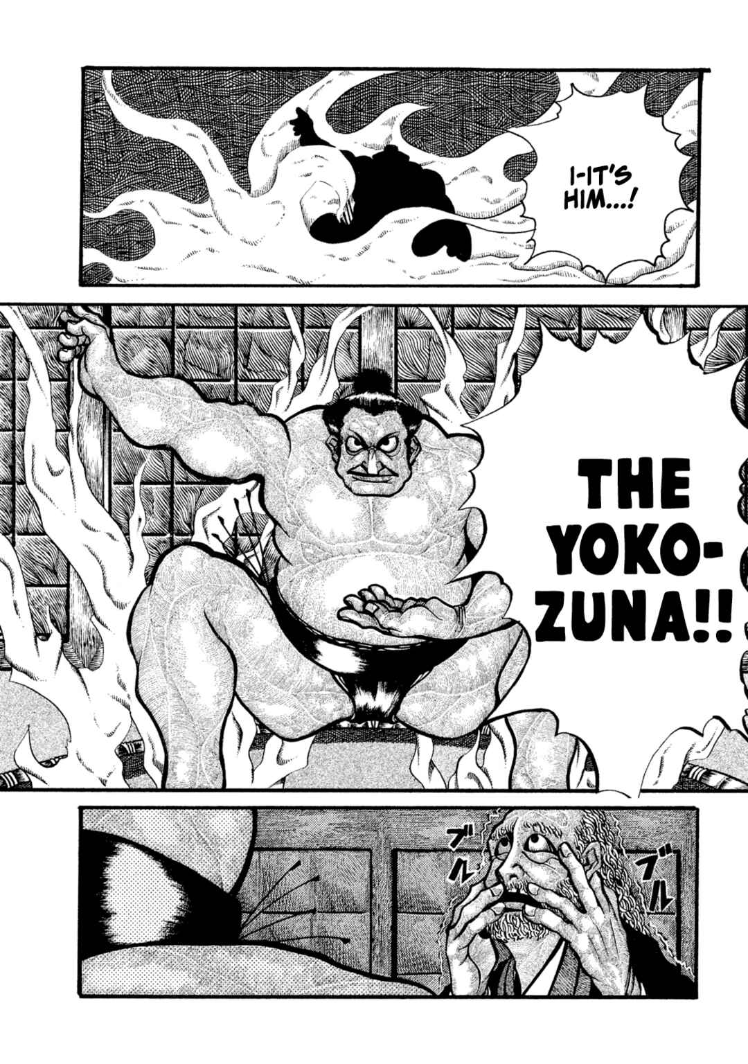 Page 16 Chapter Unknown_f6c2 Ryogoku Leviathan -Grand Sumo Legends: Spirit, Body, Techinque