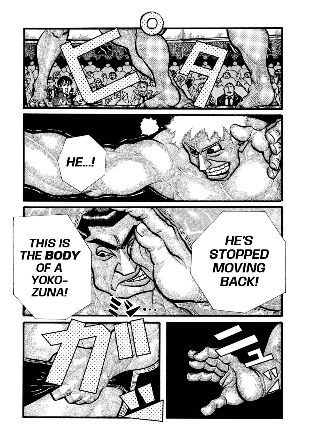 Page 32 Chapter Unknown_f6c2 Ryogoku Leviathan -Grand Sumo Legends: Spirit, Body, Techinque