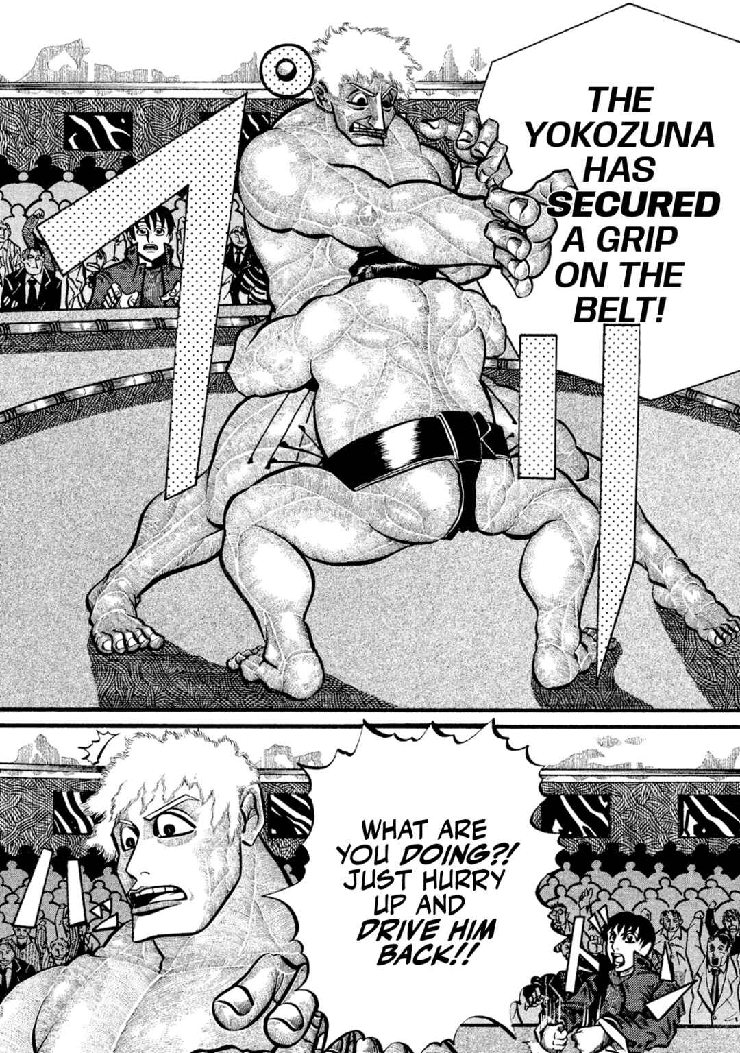 Page 33 Chapter Unknown_f6c2 Ryogoku Leviathan -Grand Sumo Legends: Spirit, Body, Techinque