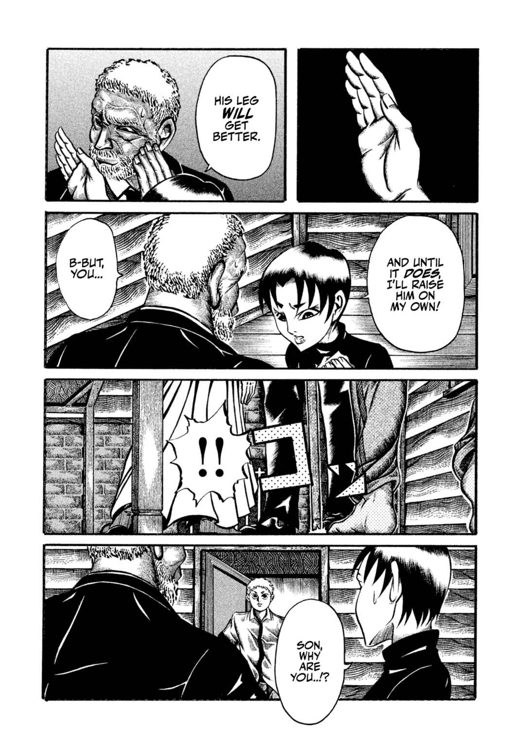 Page 46 Chapter Unknown_f6c2 Ryogoku Leviathan -Grand Sumo Legends: Spirit, Body, Techinque