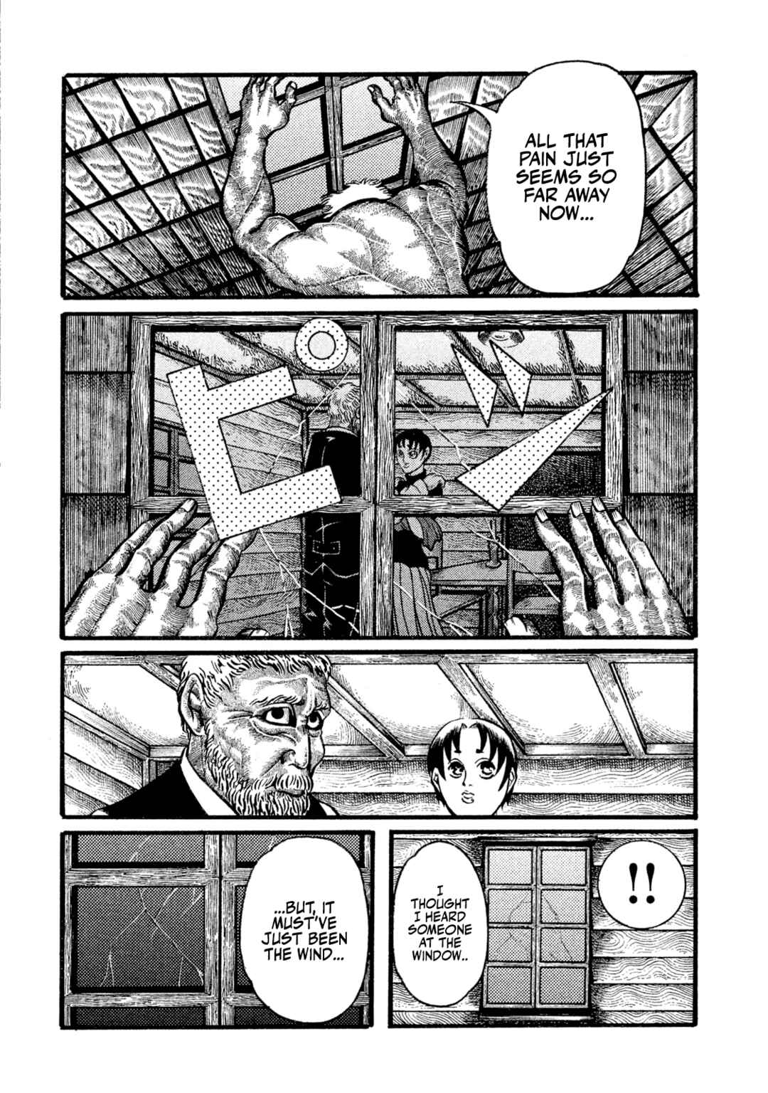 Page 54 Chapter Unknown_f6c2 Ryogoku Leviathan -Grand Sumo Legends: Spirit, Body, Techinque