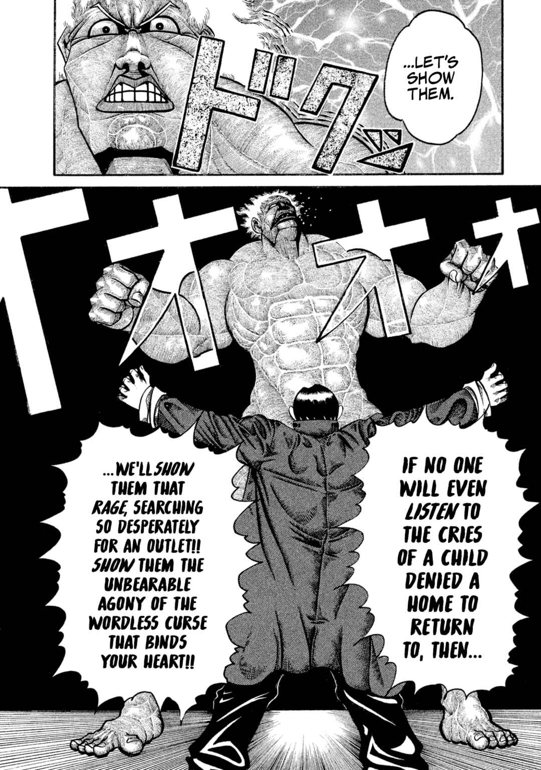 Page 59 Chapter Unknown_f6c2 Ryogoku Leviathan -Grand Sumo Legends: Spirit, Body, Techinque