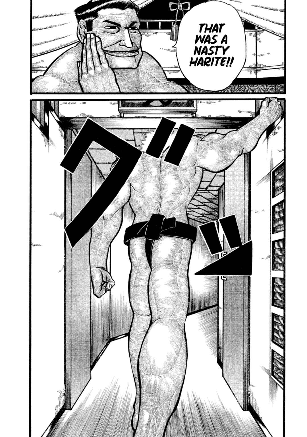 Page 69 Chapter Unknown_f6c2 Ryogoku Leviathan -Grand Sumo Legends: Spirit, Body, Techinque