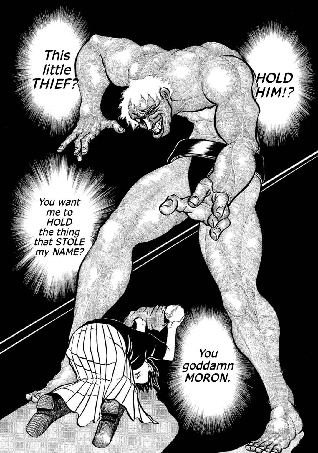 Page 73 Chapter Unknown_f6c2 Ryogoku Leviathan -Grand Sumo Legends: Spirit, Body, Techinque