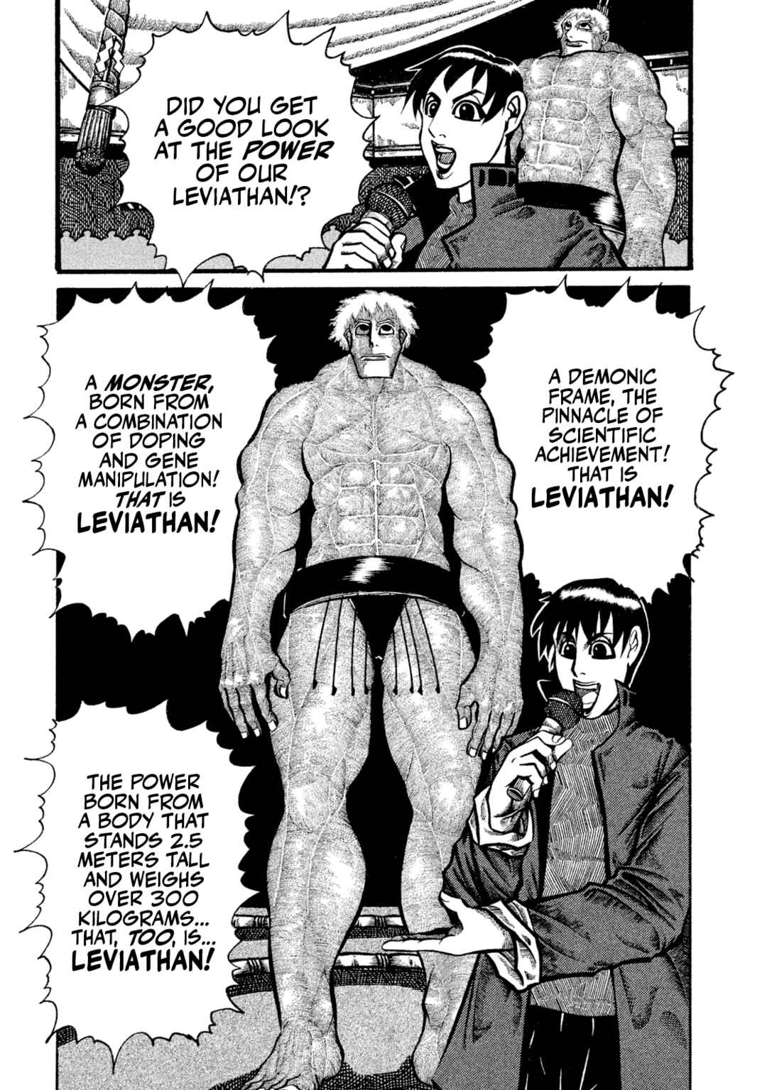 Page 8 Chapter Unknown_f6c2 Ryogoku Leviathan -Grand Sumo Legends: Spirit, Body, Techinque