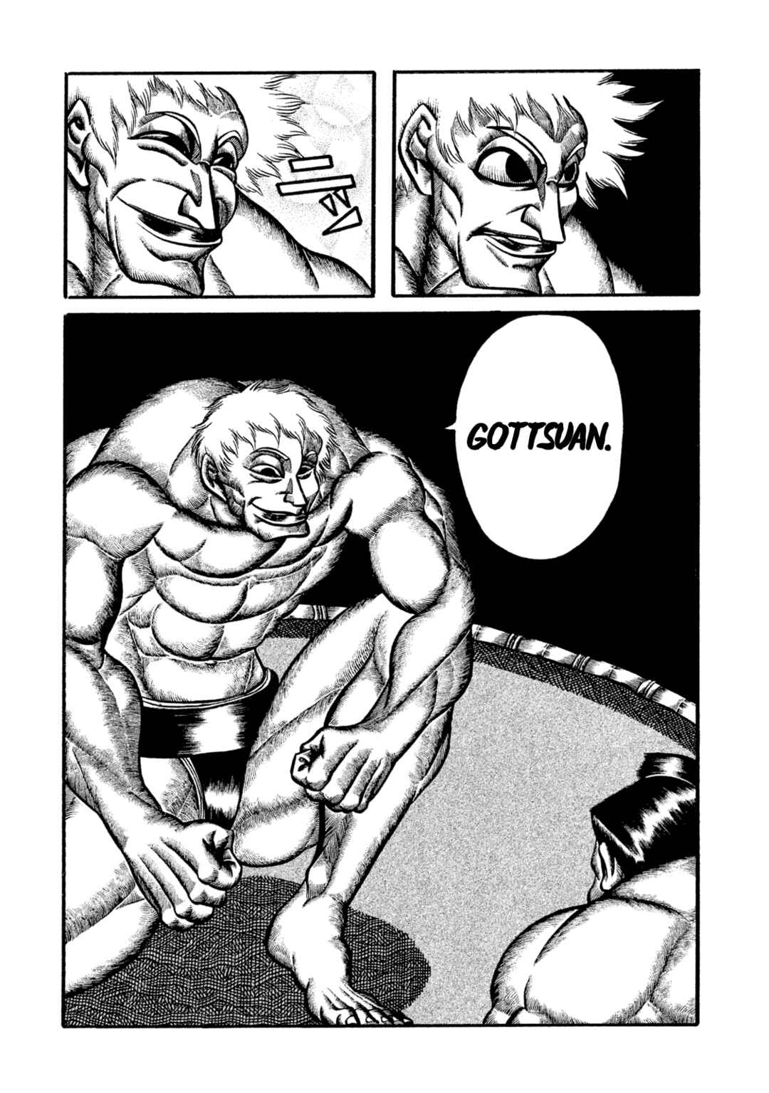 Page 90 Chapter Unknown_f6c2 Ryogoku Leviathan -Grand Sumo Legends: Spirit, Body, Techinque
