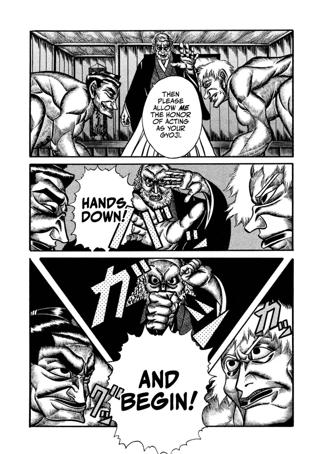 Page 91 Chapter Unknown_f6c2 Ryogoku Leviathan -Grand Sumo Legends: Spirit, Body, Techinque