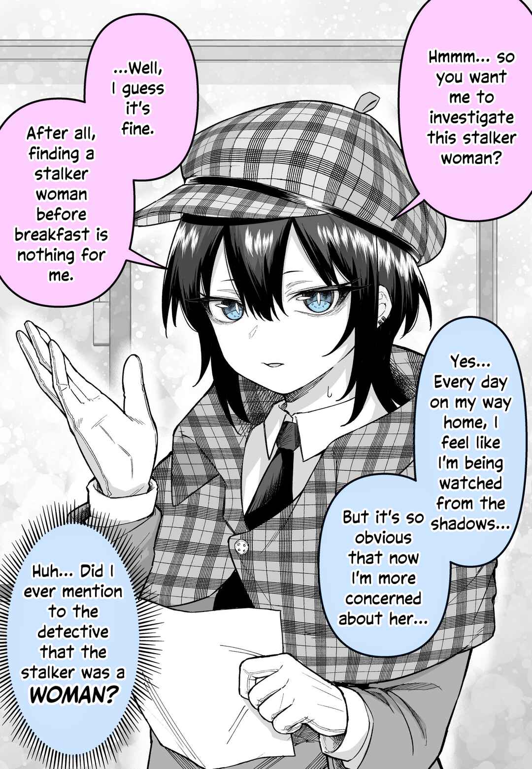 Page 1 Chapter Unknown_5341 Hannin wa Omae da‼️