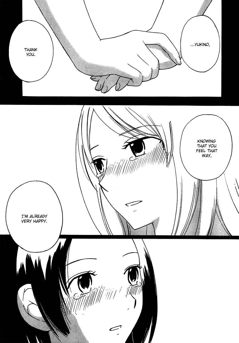 Page 13 Chapter 11 Octave