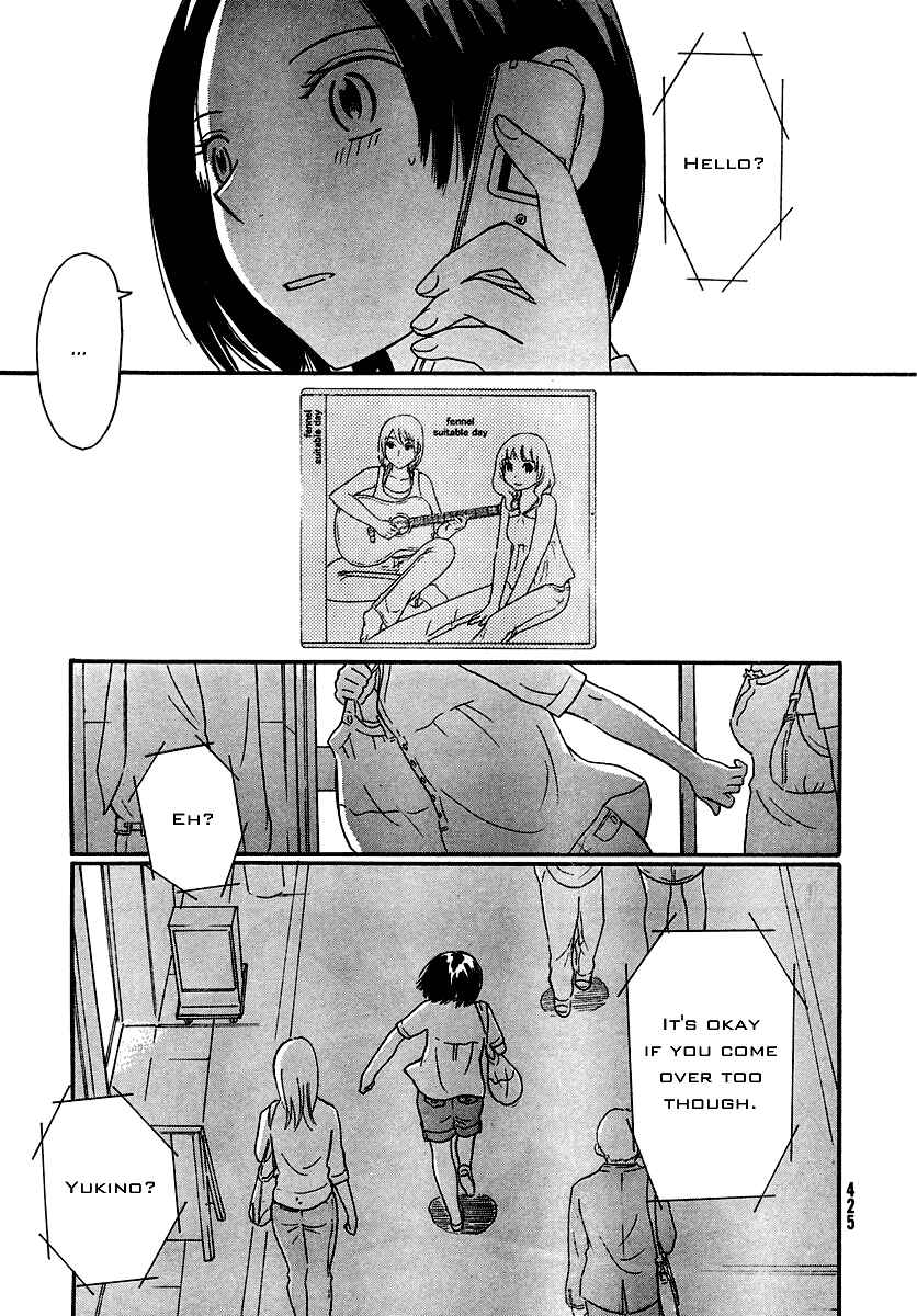 Page 17 Chapter 11 Octave