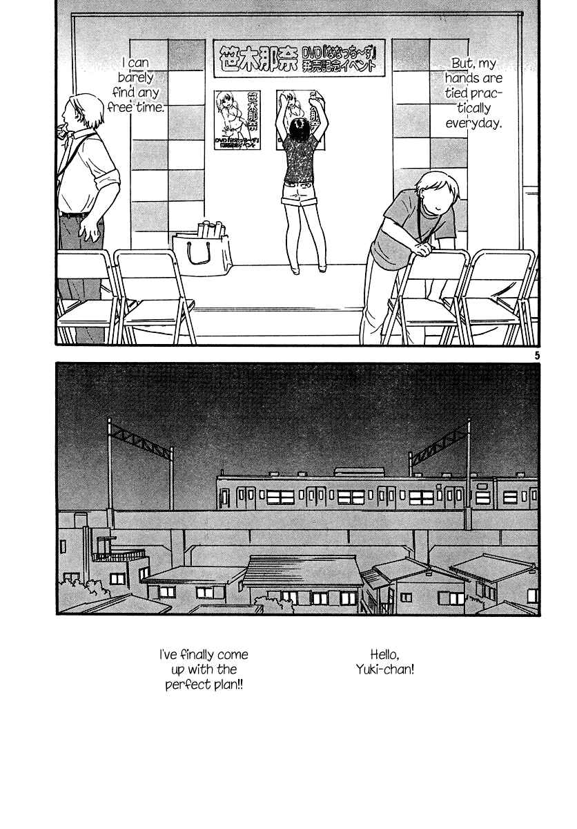 Page 7 Chapter 11 Octave