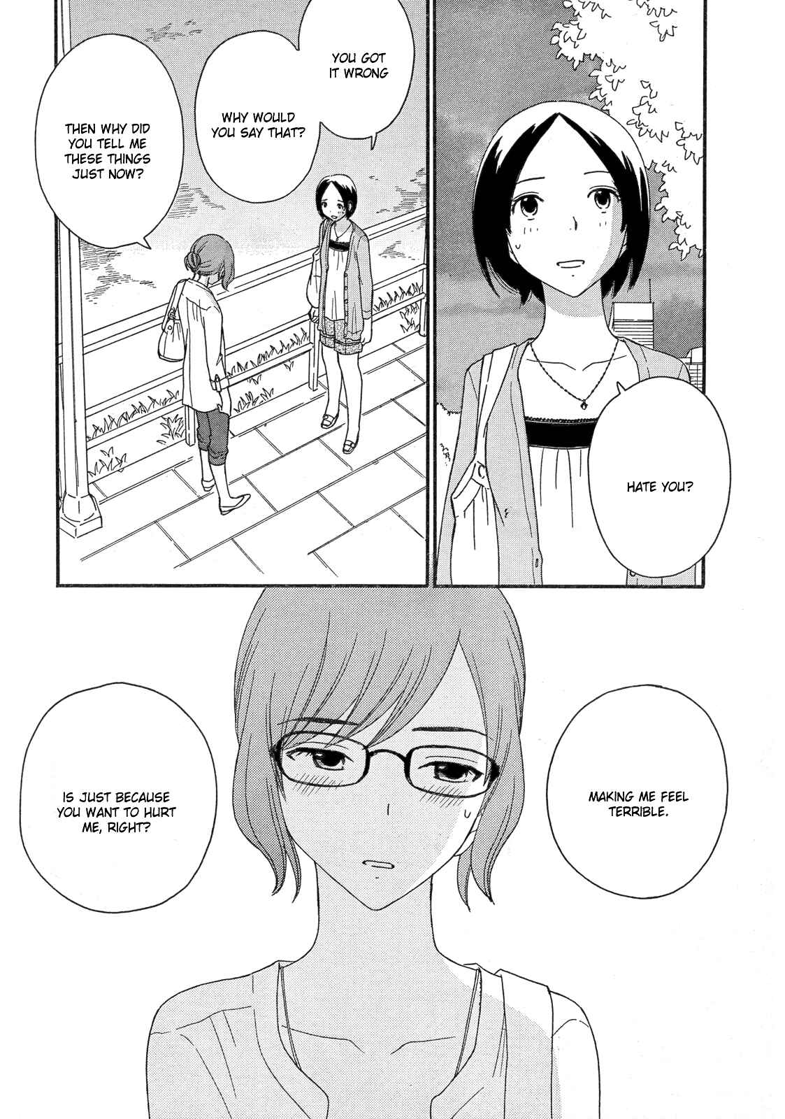 Page 17 Chapter 34 Octave