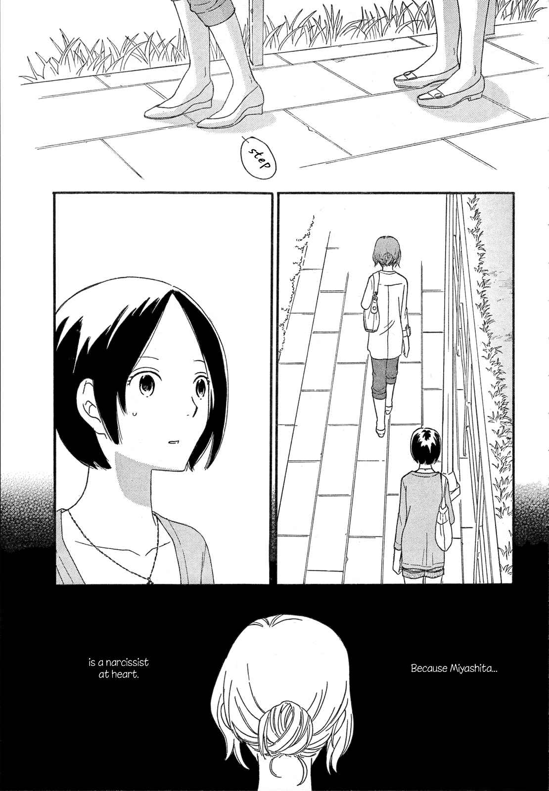 Page 18 Chapter 34 Octave