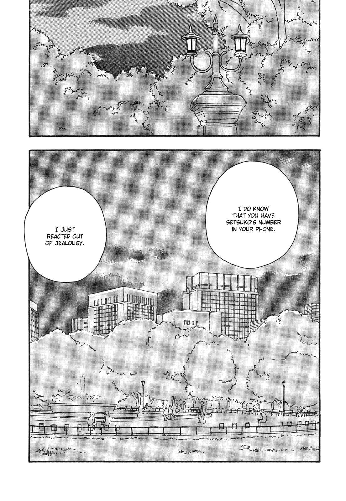 Page 22 Chapter 34 Octave