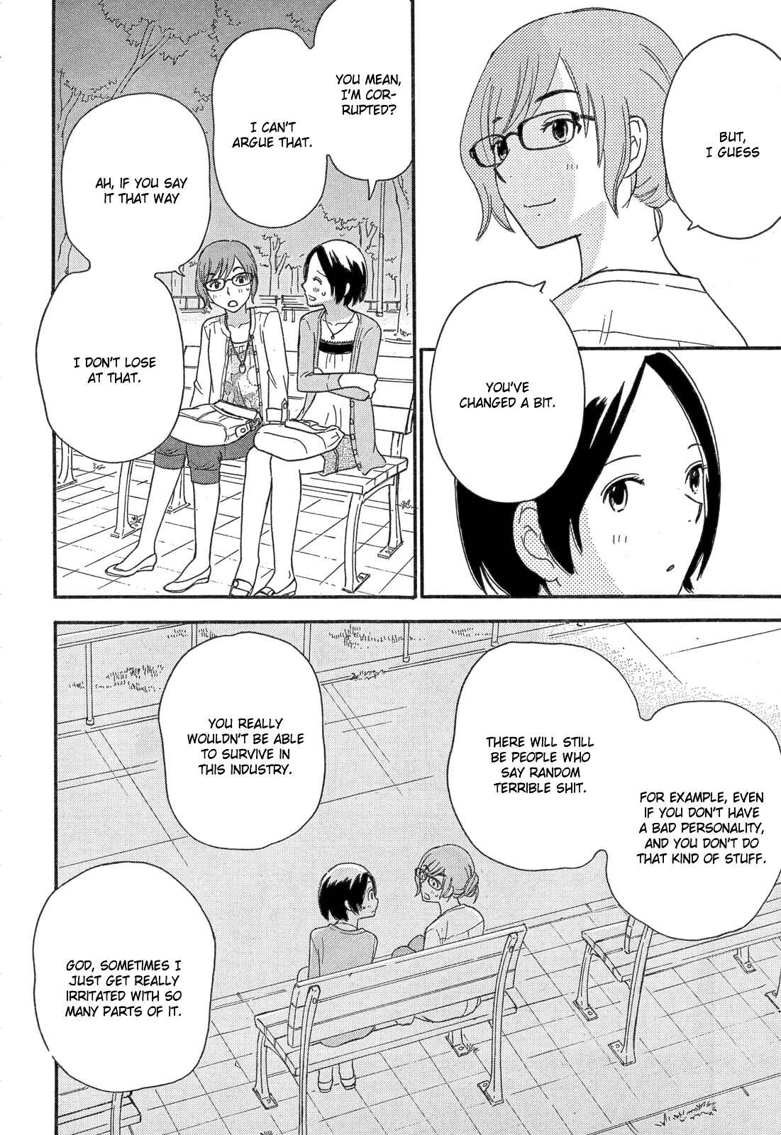 Page 29 Chapter 34 Octave