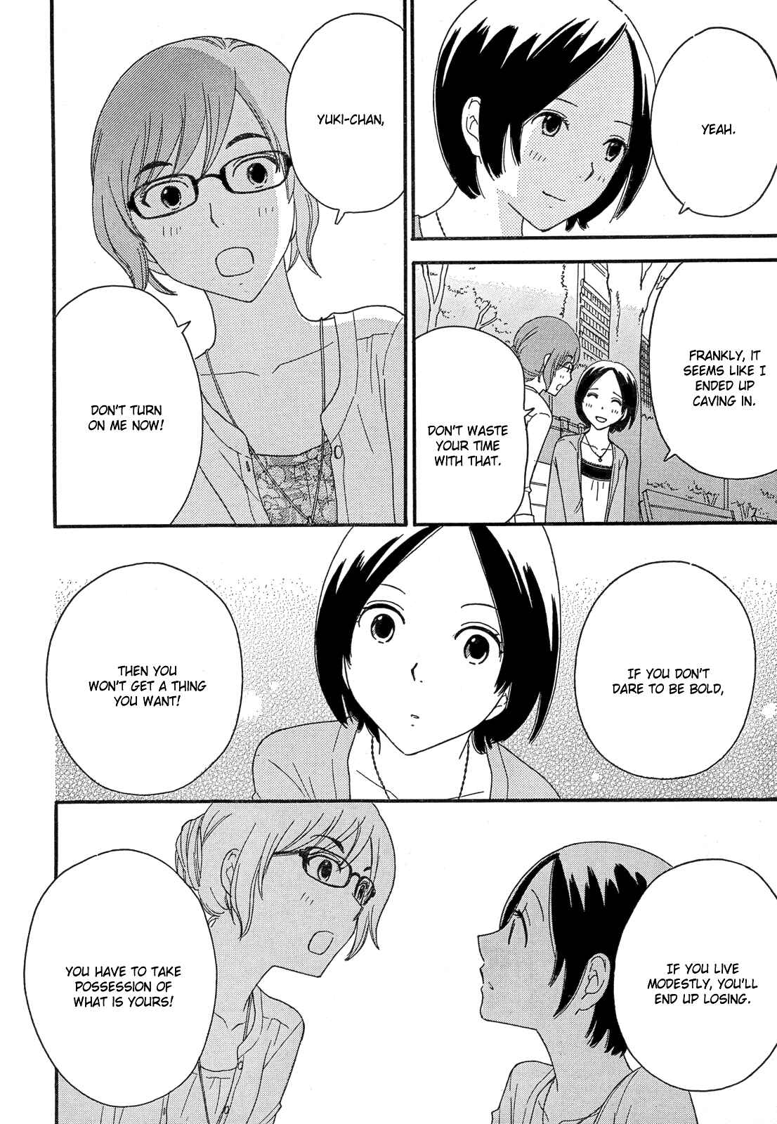 Page 31 Chapter 34 Octave