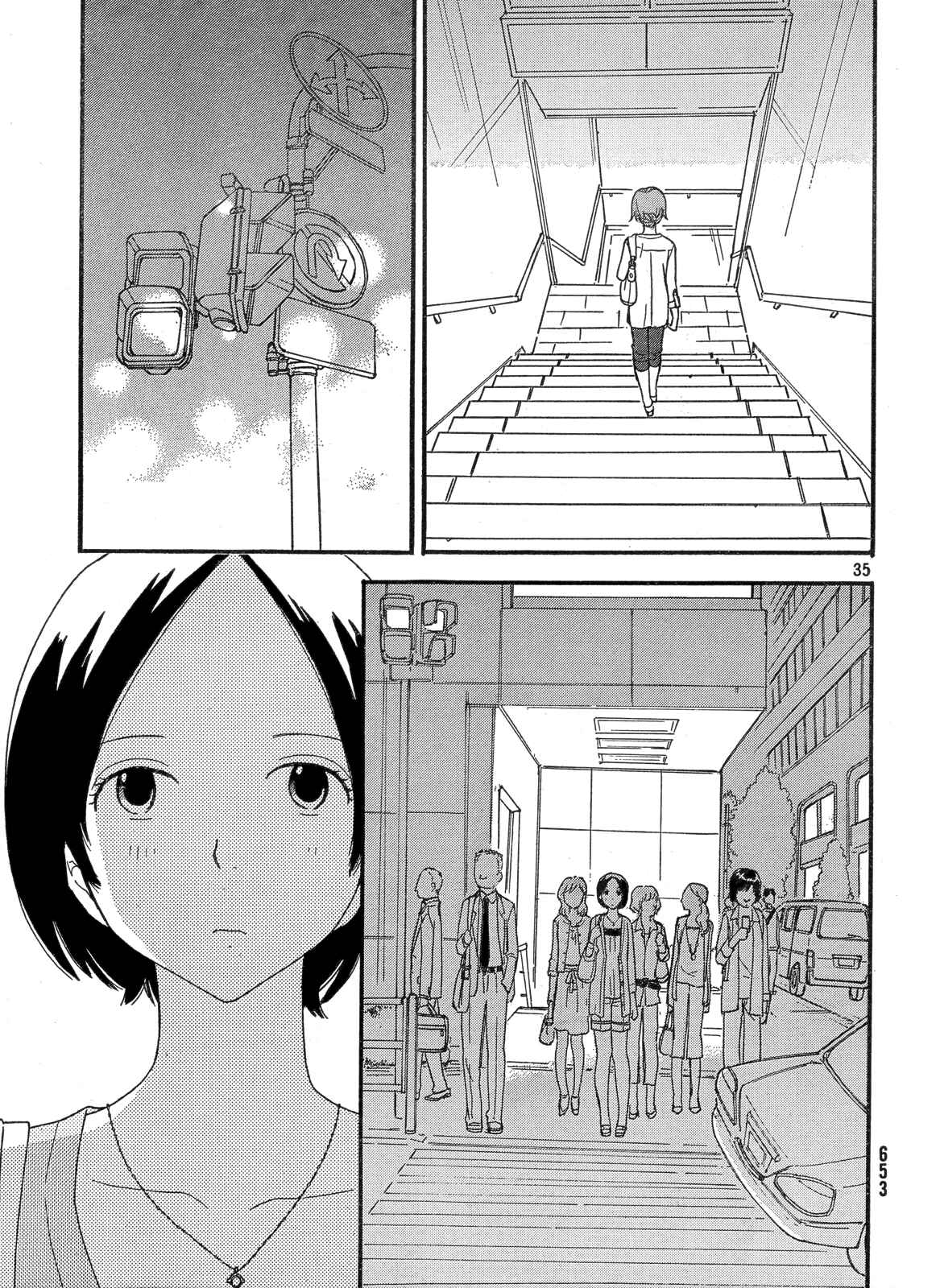 Page 36 Chapter 34 Octave