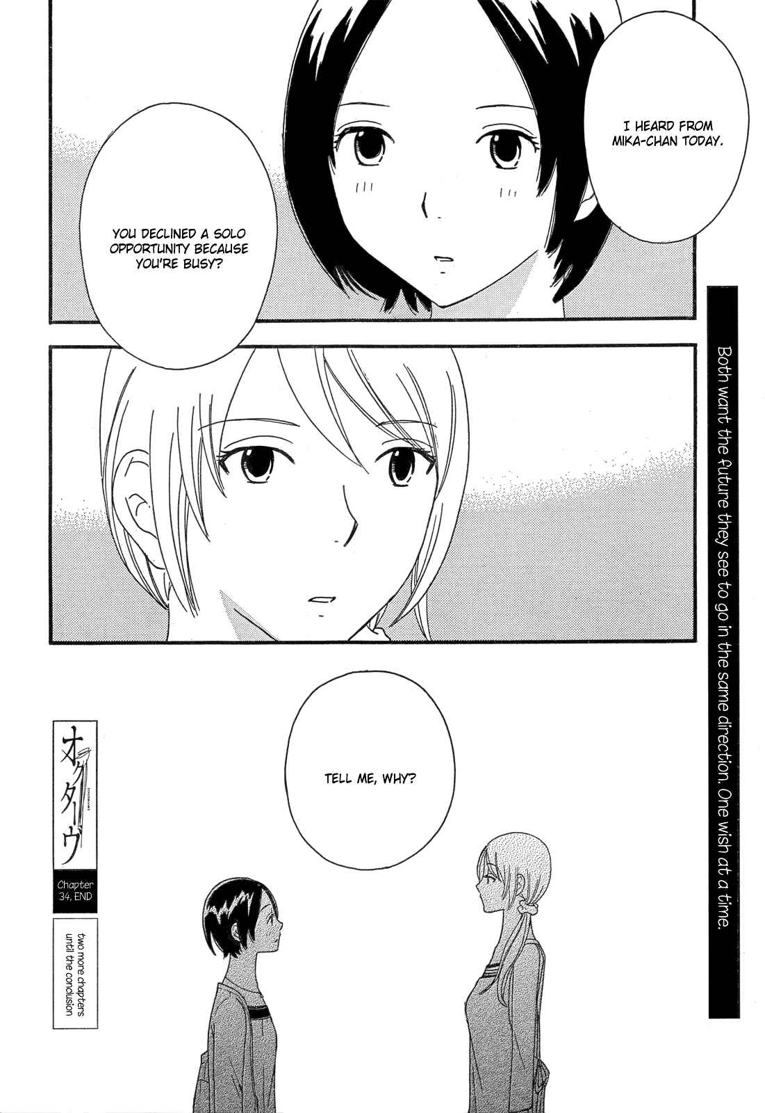 Page 39 Chapter 34 Octave