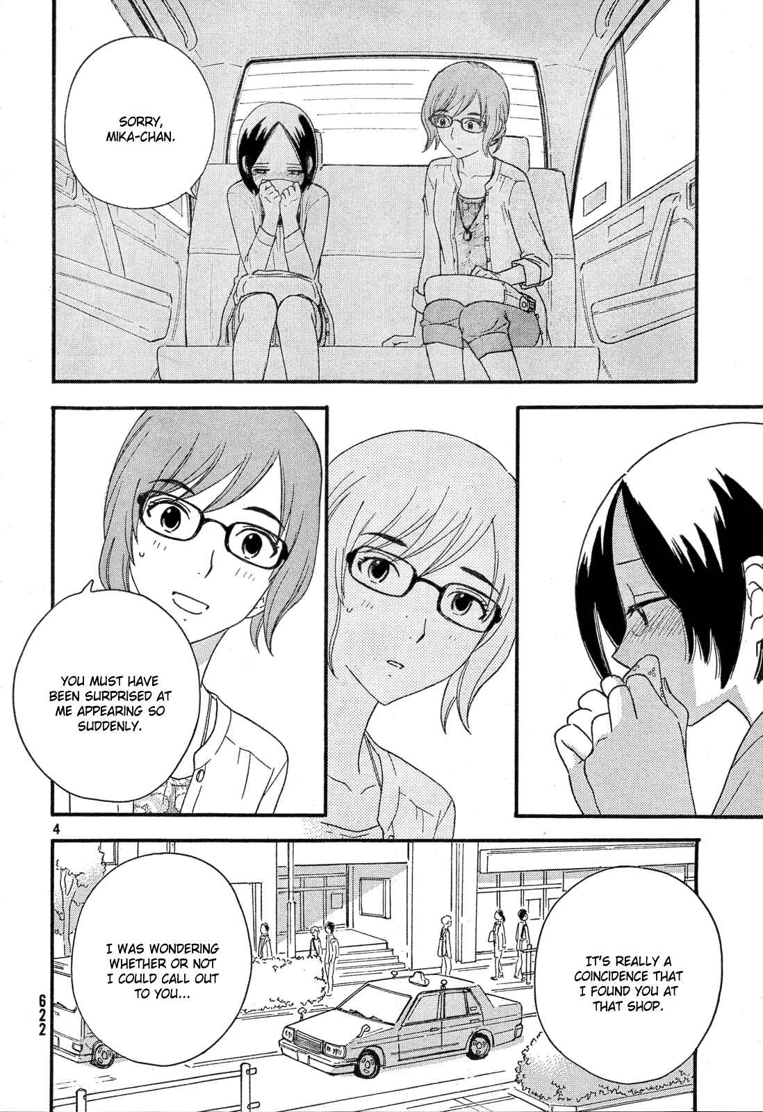 Page 5 Chapter 34 Octave
