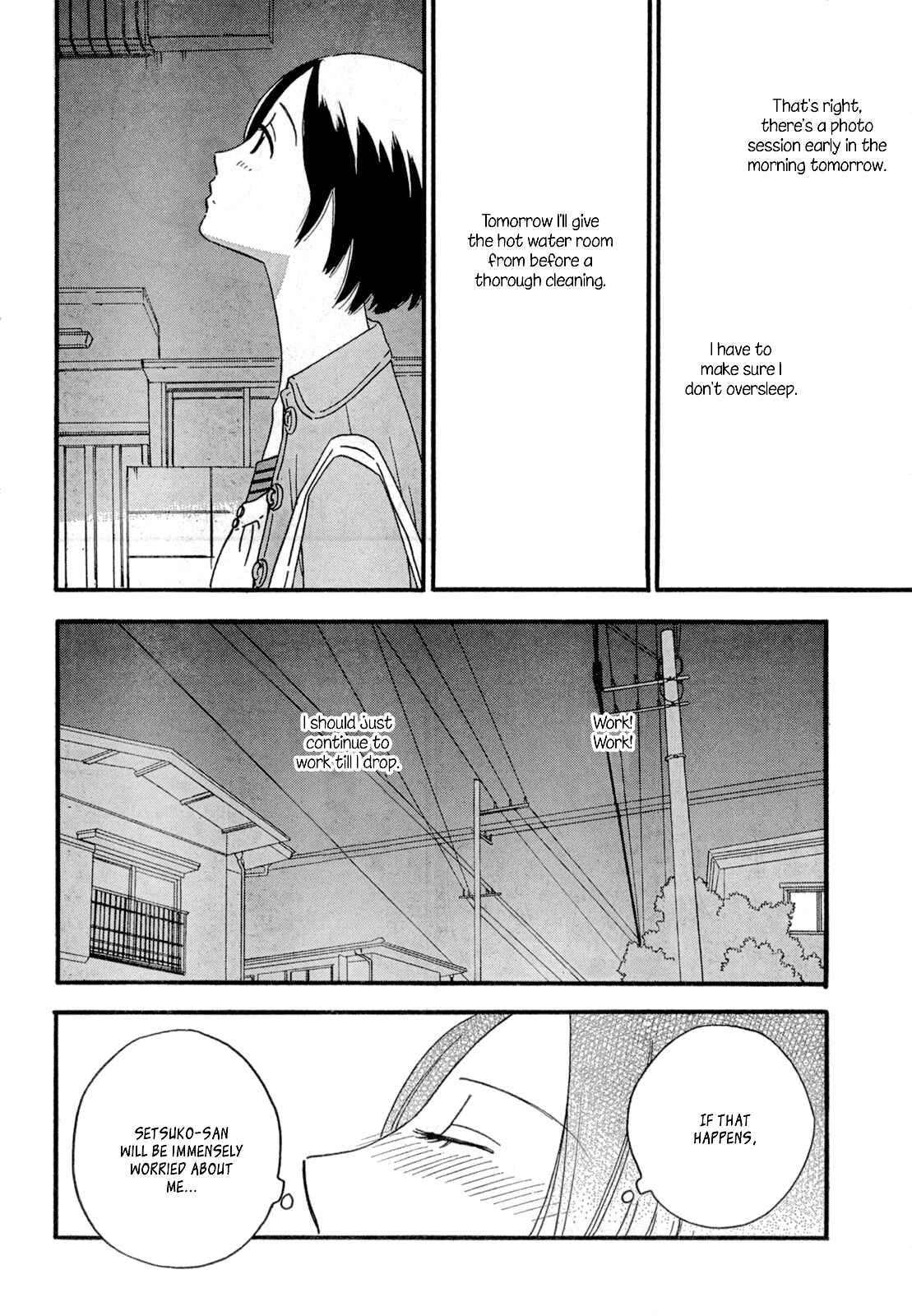 Page 27 Chapter 27 Octave