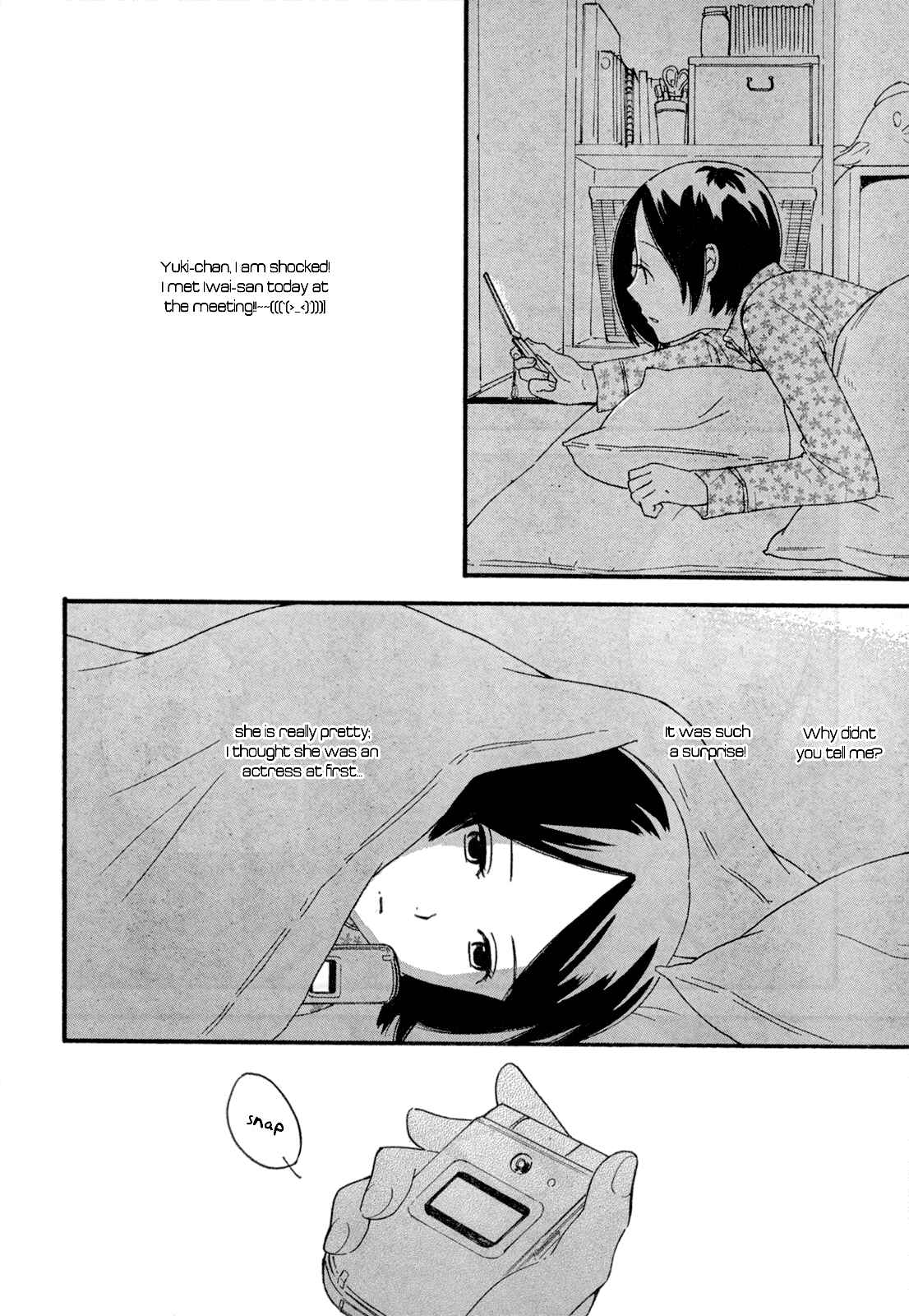 Page 31 Chapter 27 Octave