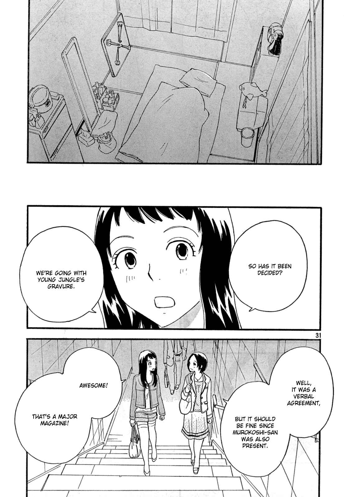 Page 32 Chapter 27 Octave
