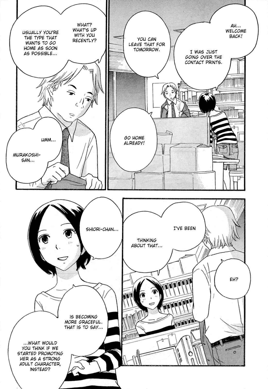 Page 5 Chapter 27 Octave