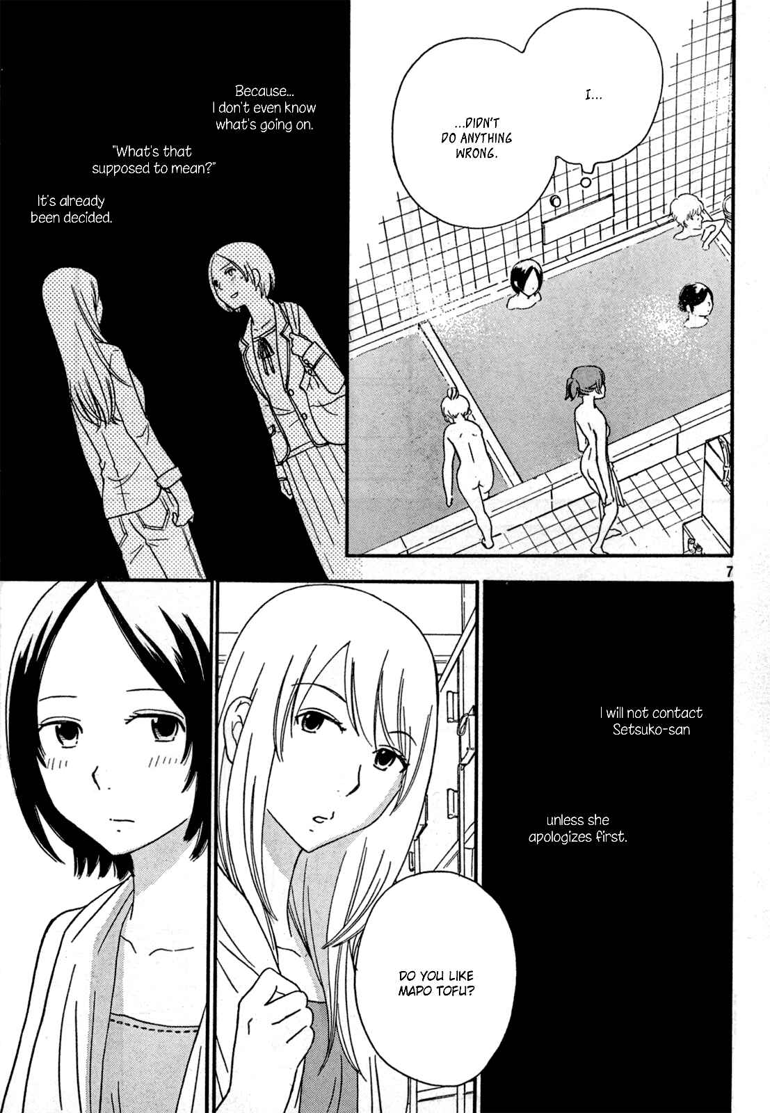 Page 8 Chapter 27 Octave