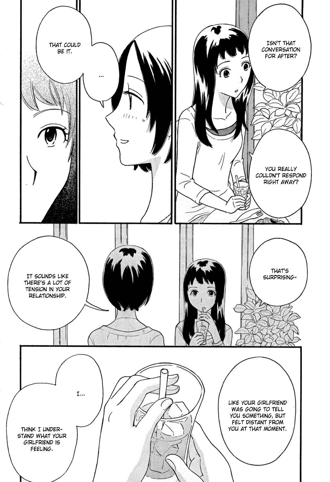 Page 16 Chapter 28 Octave