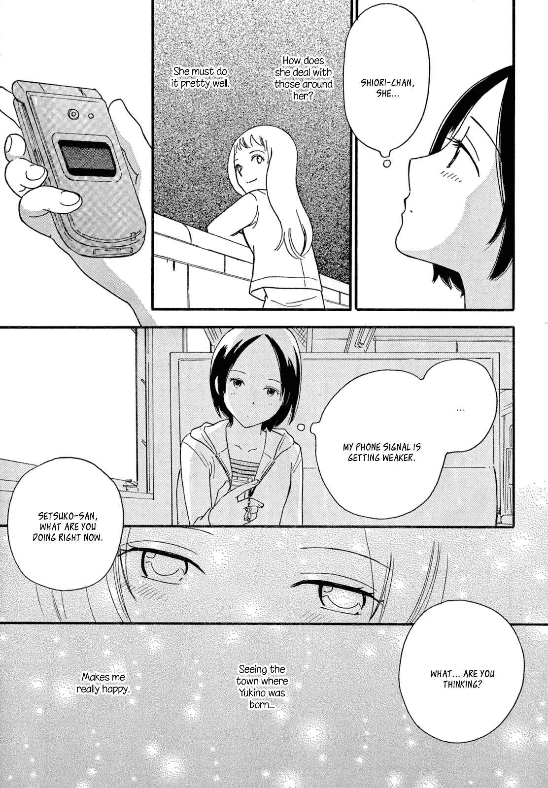 Page 35 Chapter 28 Octave