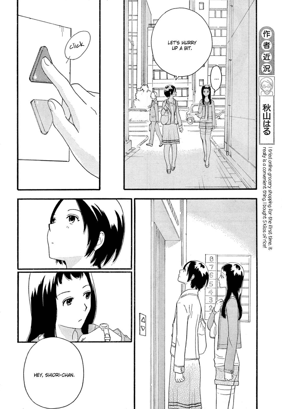 Page 6 Chapter 28 Octave
