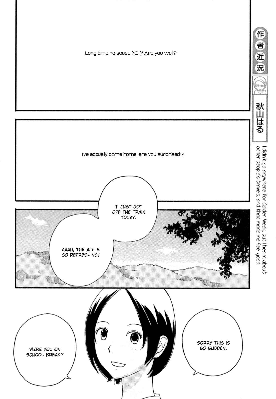 Page 13 Chapter 29 Octave