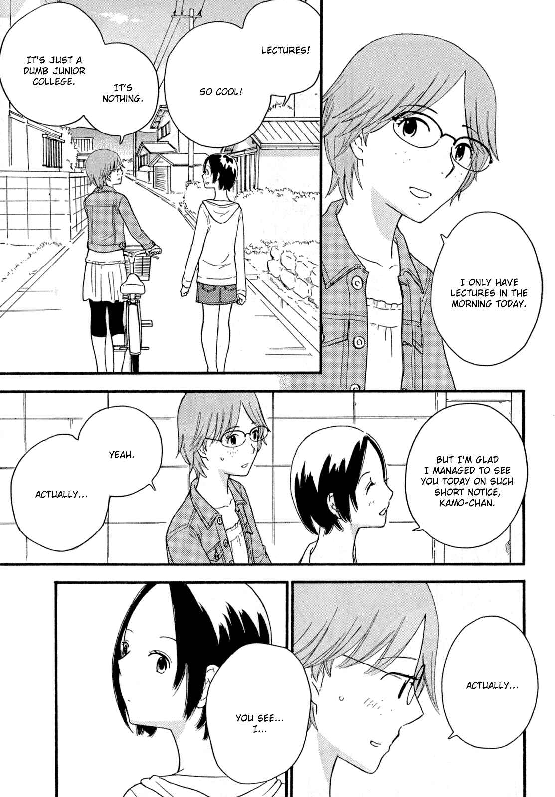 Page 14 Chapter 29 Octave