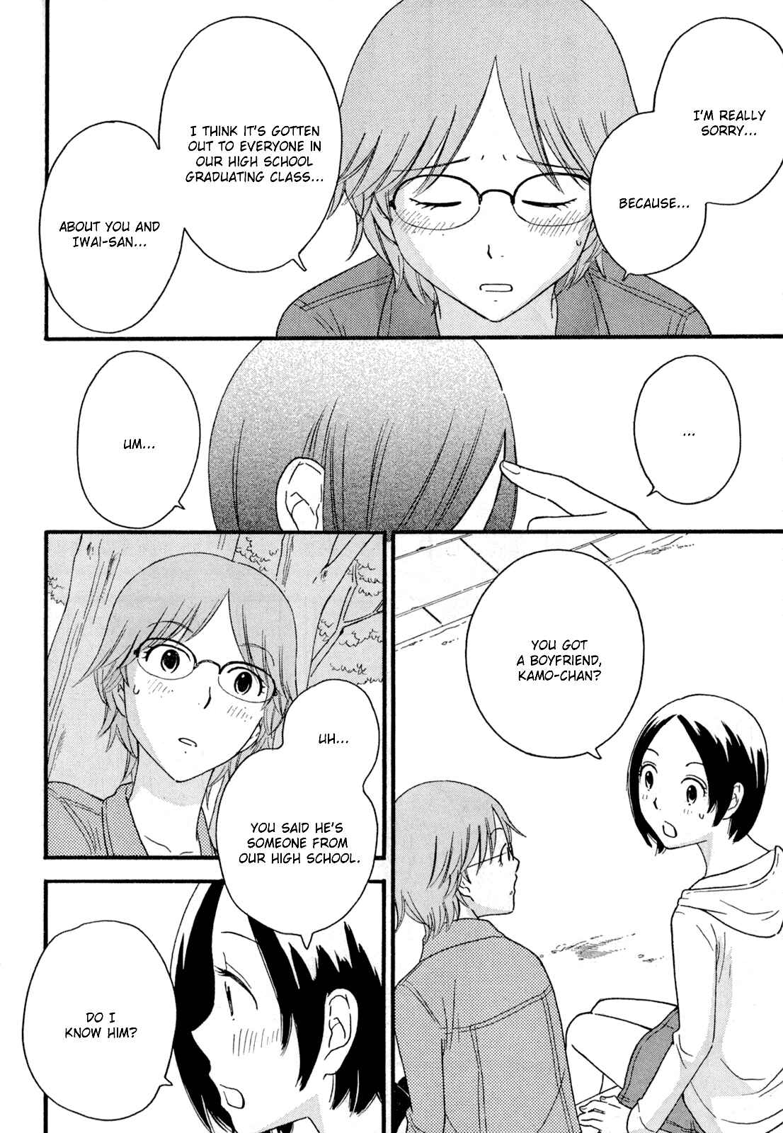 Page 17 Chapter 29 Octave