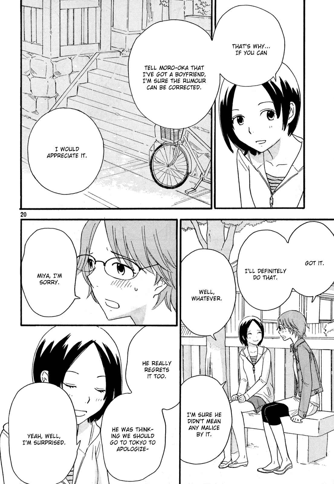 Page 21 Chapter 29 Octave