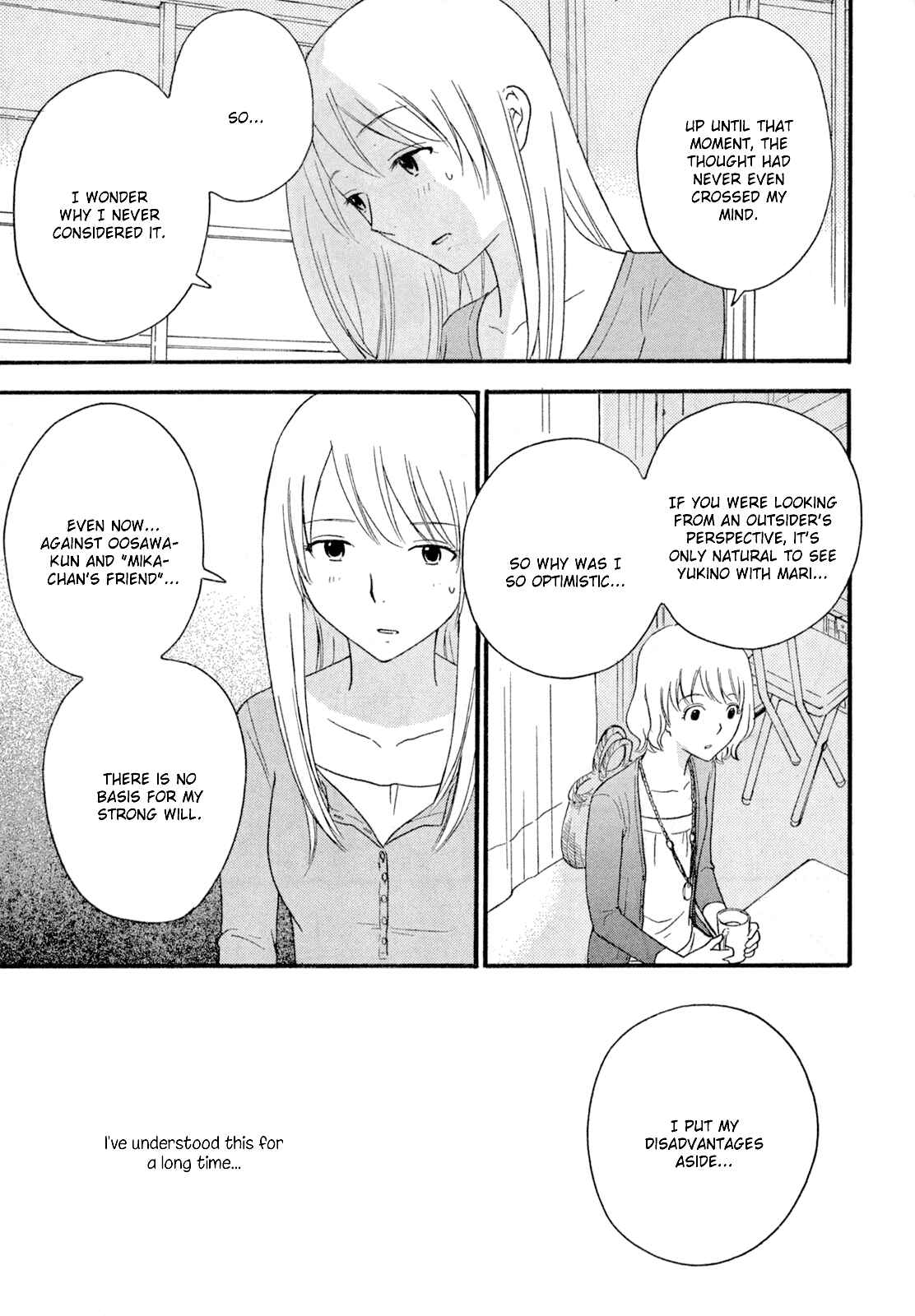 Page 26 Chapter 29 Octave