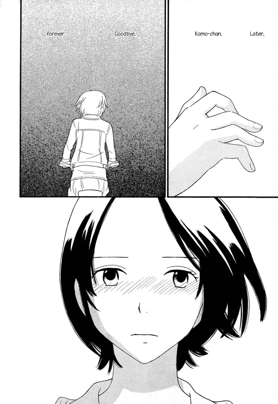 Page 29 Chapter 29 Octave