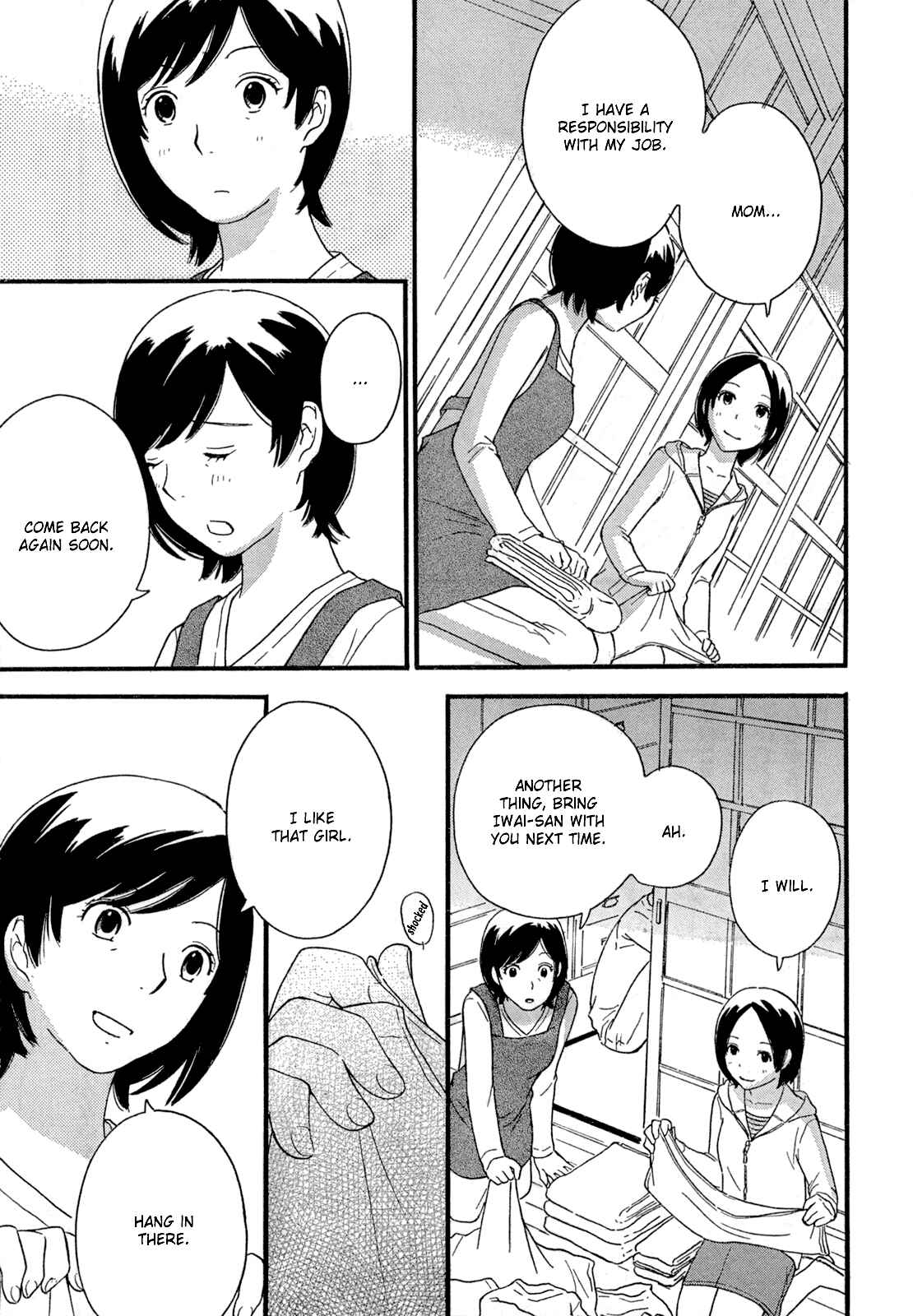Page 32 Chapter 29 Octave