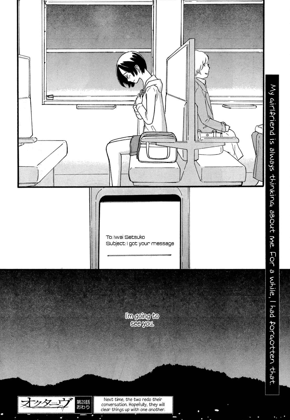 Page 37 Chapter 29 Octave