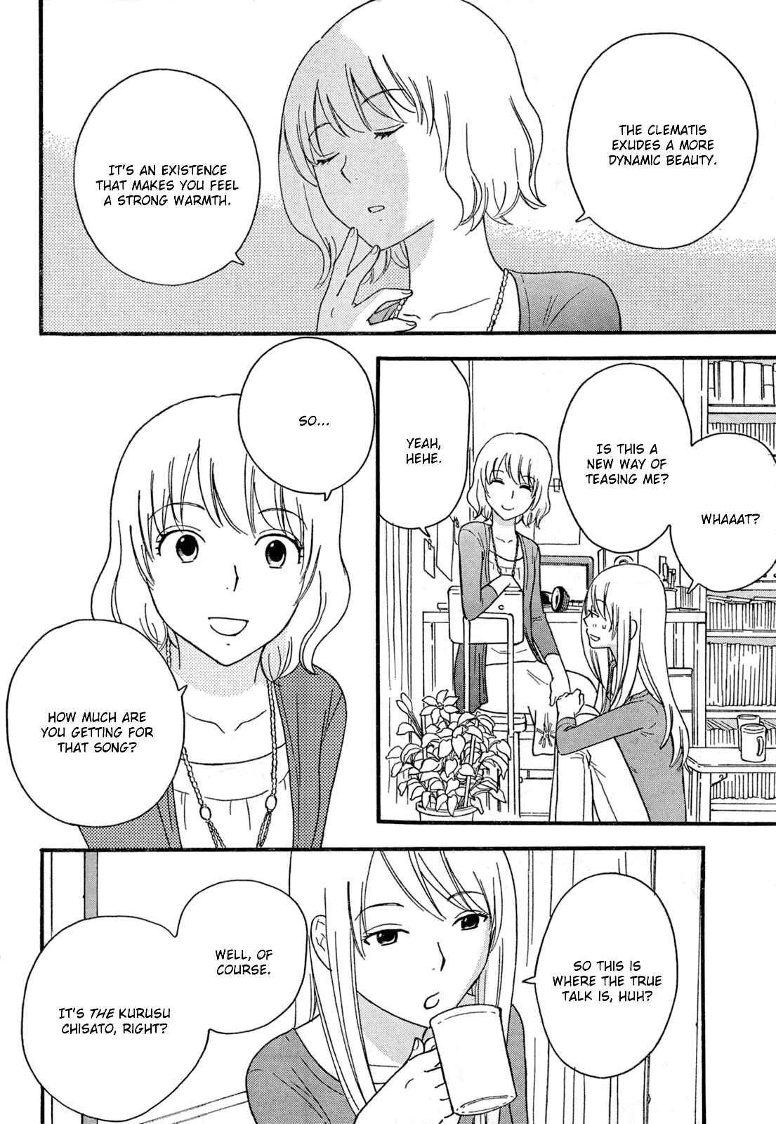 Page 7 Chapter 29 Octave