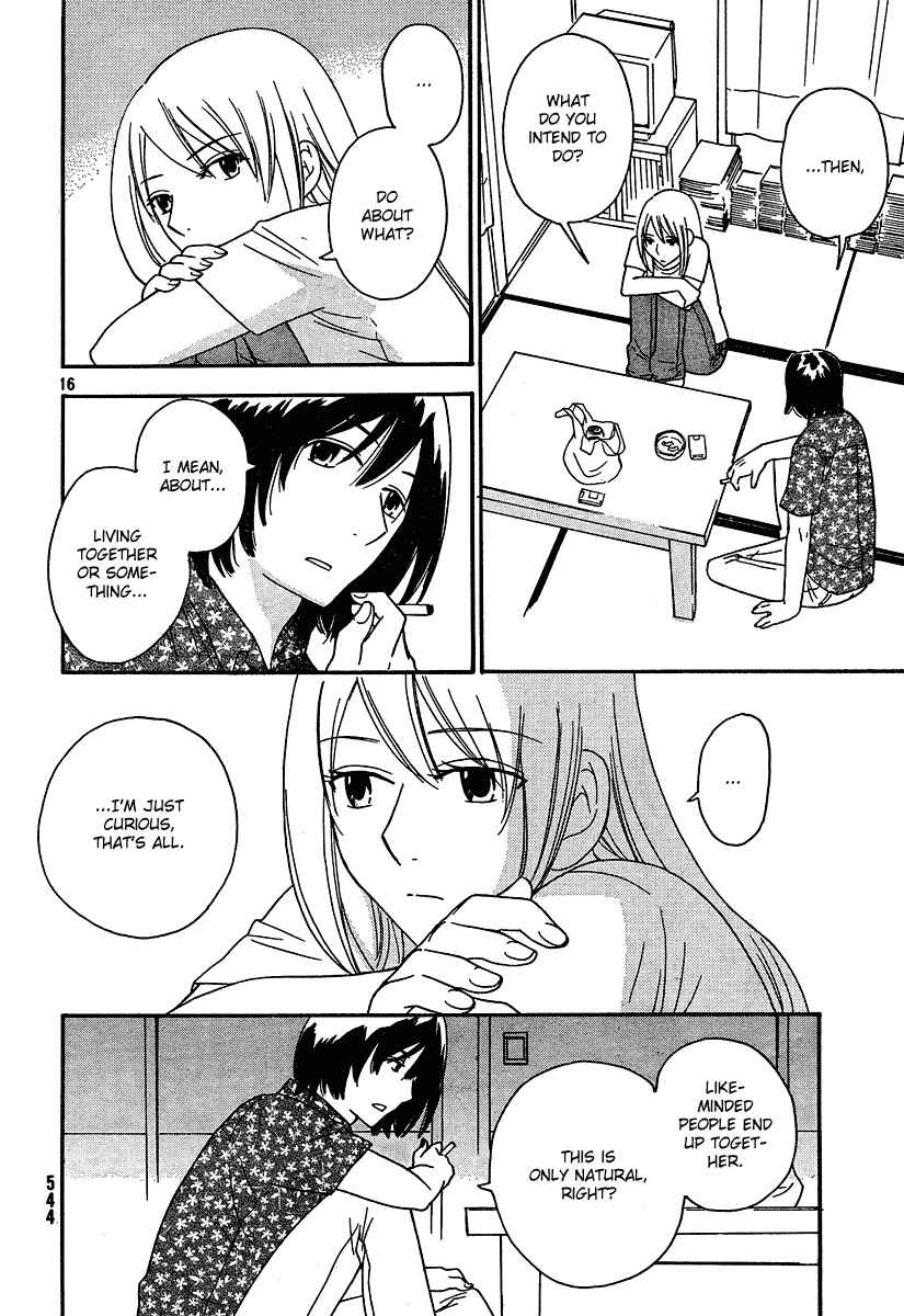 Page 17 Chapter 13 Octave