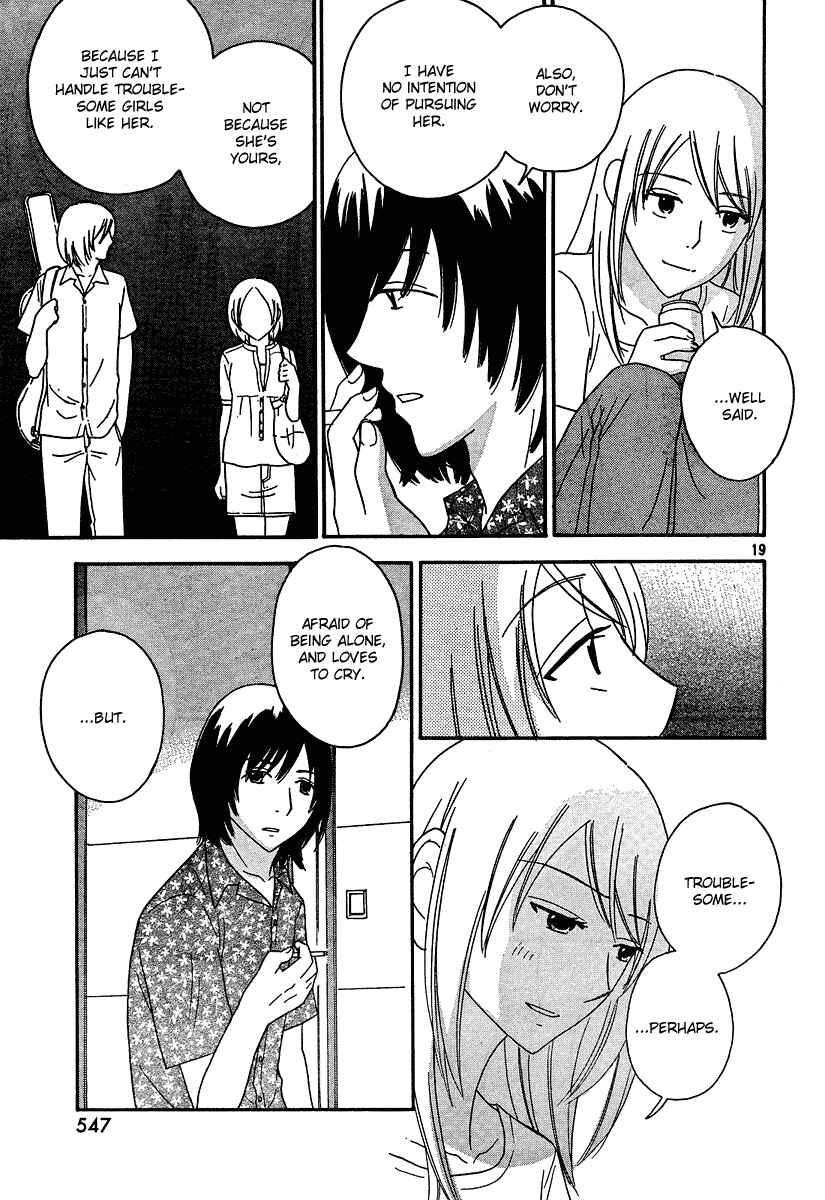 Page 20 Chapter 13 Octave