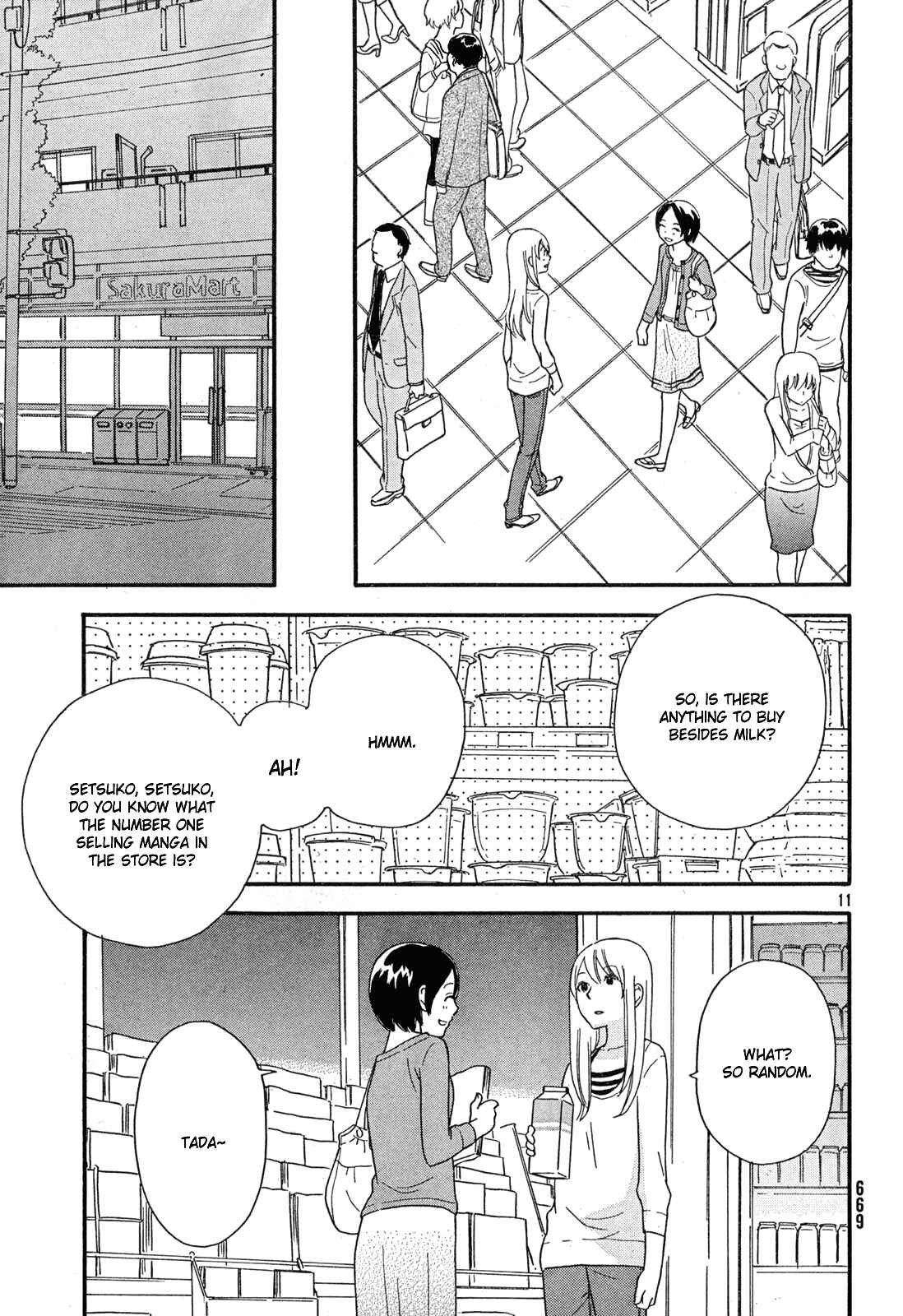 Page 12 Chapter 32 Octave